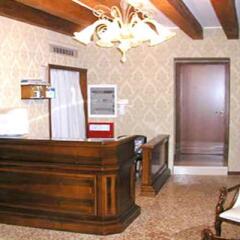 Отель Locanda Armizo интерьер отеля