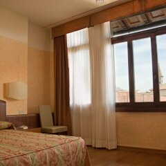Hotel Orto de Medici комната для гостей фото 2