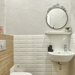 Апартаменты Baratero Downtown Apartment ванная