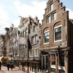 Отель NH City Centre Amsterdam фото 12