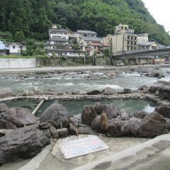Отель Amagase Onsen Hotel Suikoen Япония, Хита - отзывы, цены и фото номеров - забронировать отель Amagase Onsen Hotel Suikoen онлайн фото 3