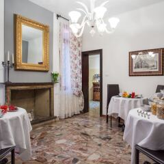 Отель B&B Ca' Santo Spirito питание фото 2
