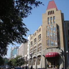 Гостиница Европейский фото 5