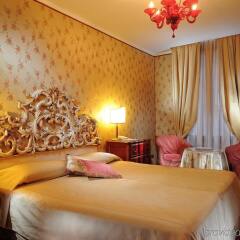 Hotel Concordia комната для гостей фото 5