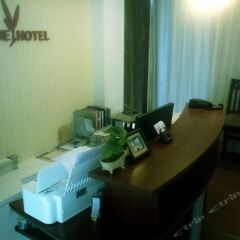 Отель Yueyaju Hotel - Xiamen Китай, Сямынь - отзывы, цены и фото номеров - забронировать отель Yueyaju Hotel - Xiamen онлайн удобства в номере