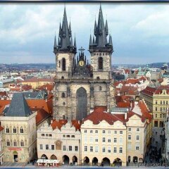 Отель Ventana Hotel Prague Чехия, Прага - 3 отзыва об отеле, цены и фото номеров - забронировать отель Ventana Hotel Prague онлайн