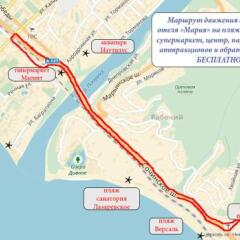 Гостиница Maria Guest House городской автобус