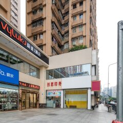Shenzhen Weiyali Hotel Шэньчжэнь