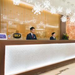 Fu Hua Hotel интерьер отеля