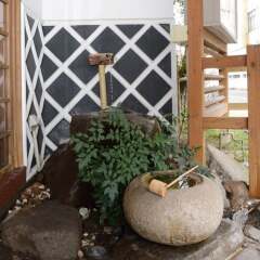 Отель Guest House Matsukiso Беппу фото 3