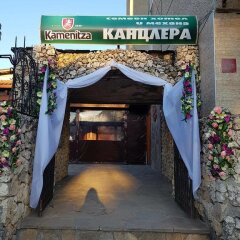 Отель Kanclera Hotel Болгария, Шумен - отзывы, цены и фото номеров - забронировать отель Kanclera Hotel онлайн парковка