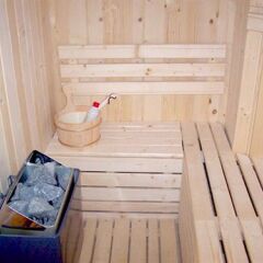 Отель Prespa Bansko - Guest House сауна