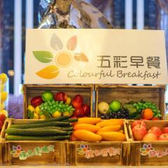 Country Garden Jade Bay Phoenix Hotel интерьер отеля