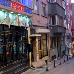 Kadikoy Port Hotel городской автобус