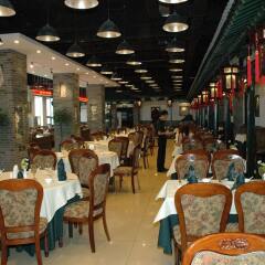 Beifang Langyue Hotel питание