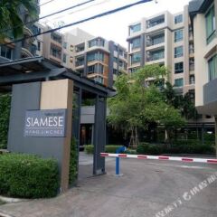 Отель Locals Bangkok Siamese Nang Linchee Таиланд, Бангкок - отзывы, цены и фото номеров - забронировать отель Locals Bangkok Siamese Nang Linchee онлайн фото 6