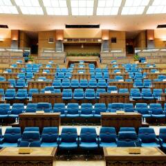 Отель King Fahd Palace развлечения