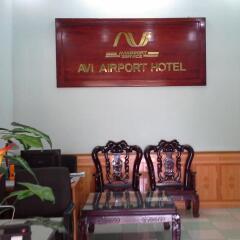 Avi Airport Hotel интерьер отеля фото 3