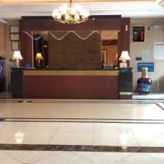 Haitian Business Hotel интерьер отеля