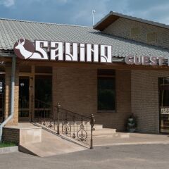Гостиница Guest House Savino фото 2