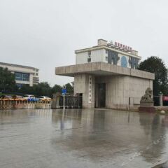 Pullaton Hotel