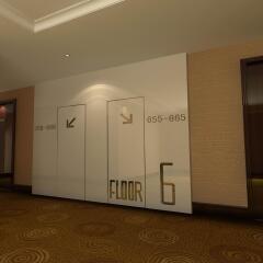 City Hotel Xian интерьер отеля