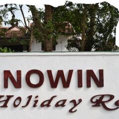 Отель Senowin Holiday Resort пляж
