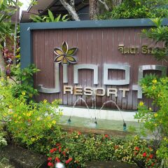 Отель Jinda Resort фото 5