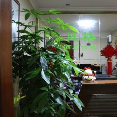 Отель Tu Plus Service Apartment Shenzhen Convention Centre Futian Branch Китай, Шэньчжэнь - отзывы, цены и фото номеров - забронировать отель Tu Plus Service Apartment Shenzhen Convention Centre Futian Branch онлайн интерьер отеля