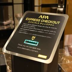 APA Hotel Shimbashi Toranomon гостиничный бар