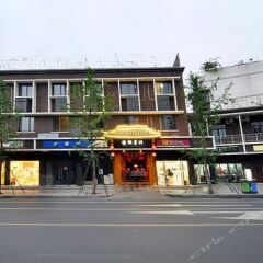 Chengdu Lazy Inn Hostel фото 6