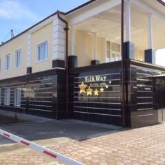 Silk Way Boutique Hotel
