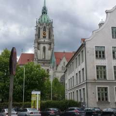 Отель Munich Aparthotel Мюнхен парковка