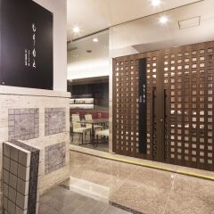 Отель Art Hotels Hamamatsucho Япония, Токио - отзывы, цены и фото номеров - забронировать отель Art Hotels Hamamatsucho онлайн интерьер отеля фото 2