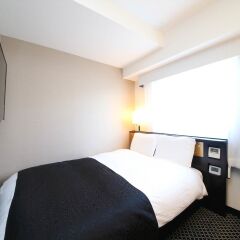 APA Hotel Ueno-Ekimae комната для гостей фото 5
