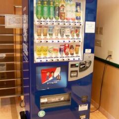 Отель Park Inn Toyama Тояма детские мероприятия
