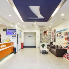 Отель 7 Days Inn (Chongqing Wansheng Sanyuanqiao Commercial Center) банкомат