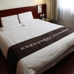 Отель Hanting Express Hotel Beijing Liufang Branch Китай, Пекин - отзывы, цены и фото номеров - забронировать отель Hanting Express Hotel Beijing Liufang Branch онлайн комната для гостей фото 2