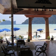 Отель Phi Phi Bayview Premier Resort Таиланд, Ранти-Бэй - 3 отзыва об отеле, цены и фото номеров - забронировать отель Phi Phi Bayview Premier Resort онлайн фото 4