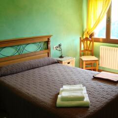 Отель Apartamentos La MontaÑa Тресвисо комната для гостей фото 3