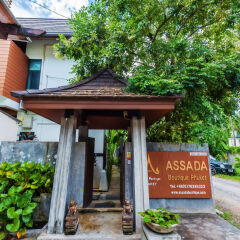 Assada Boutique Hotel фото 3