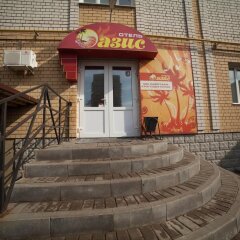 Оазис Отель