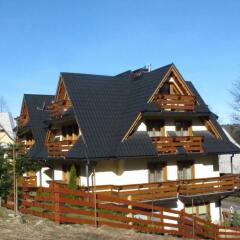 Отель Apartamenty Pod Skocznią пляж