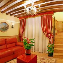 Hotel San Luca Venezia комната для гостей фото 2