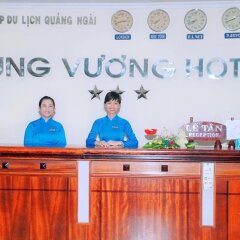 Hung Vuong Hotel интерьер отеля фото 3
