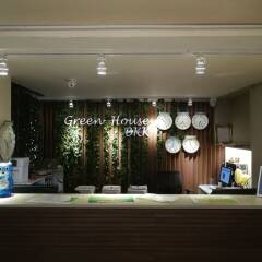 Отель Green House Bangkok интерьер отеля фото 3