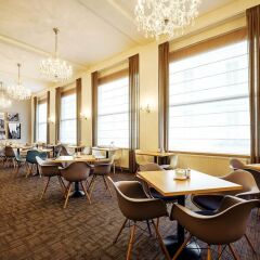 Central Hotel Prague Прага помещение для мероприятий