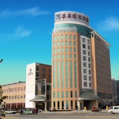 Hantang International Hotel вид на фасад фото 4