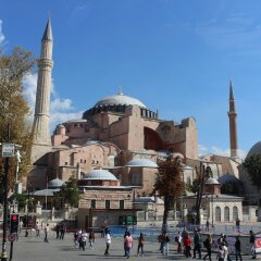 Ararat Hotel Турция, Стамбул - 1 отзыв об отеле, цены и фото номеров - забронировать отель Ararat Hotel онлайн городской автобус