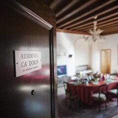 Отель Residenza Ca' Dorin Италия, Венеция - отзывы, цены и фото номеров - забронировать отель Residenza Ca' Dorin онлайн помещение для мероприятий фото 2